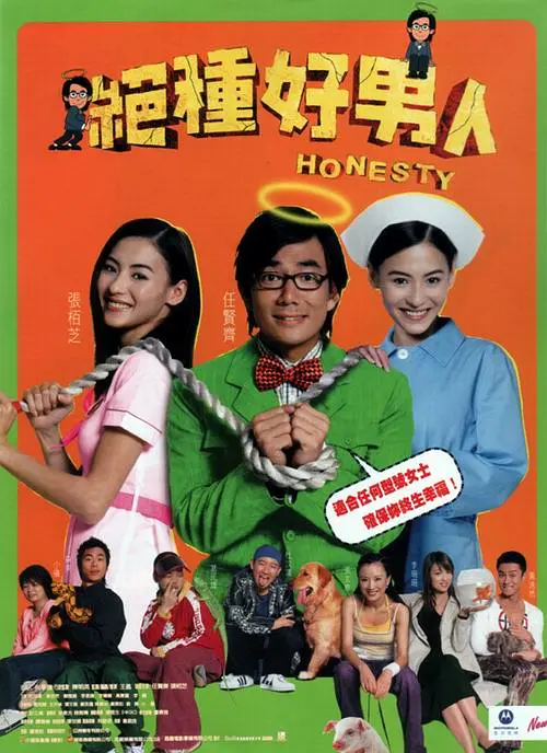 欧美成人午夜精品免费福利